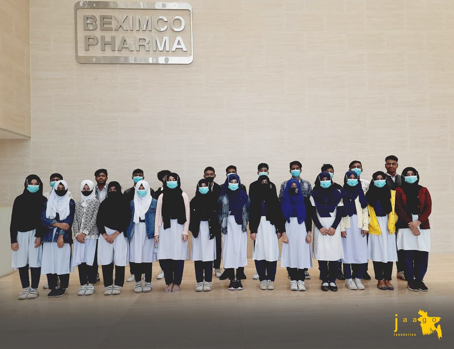 JAAGO Students visit Beximco Pharmaceuticals1